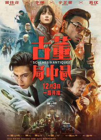 色停停